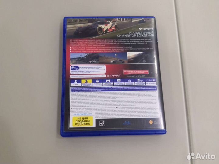 Игра на PS4 Gran Turismo Sport