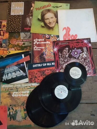 Виниловые пластинки СССР