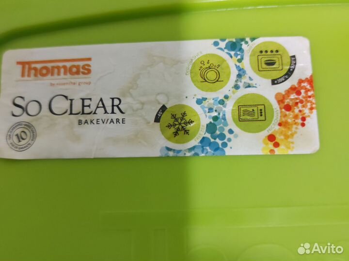 Форма для запекания Thomas
