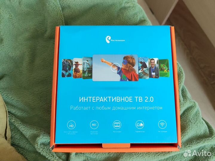 Интерактивное тв 2.0