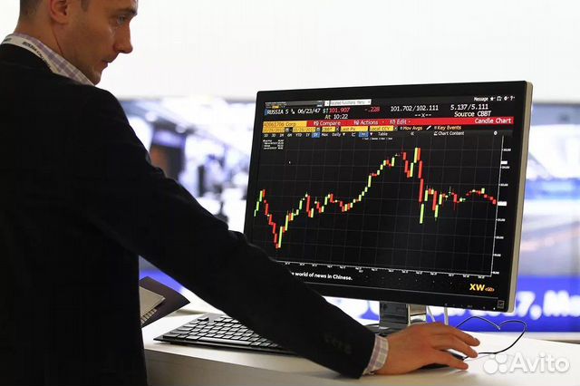 Торговля на бирже