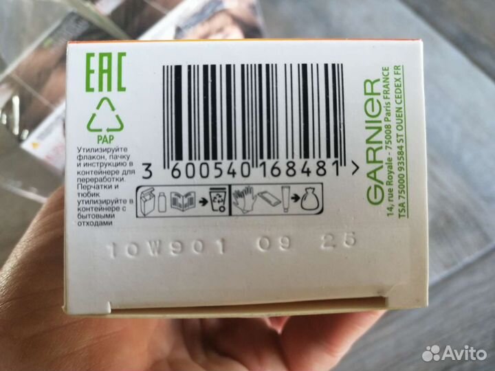 Краска Garnier Color Naturals 6.25 Шоколад