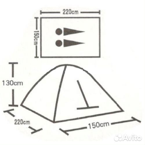 Палатка Lanyu LY-1626 двухместная 220х150х135