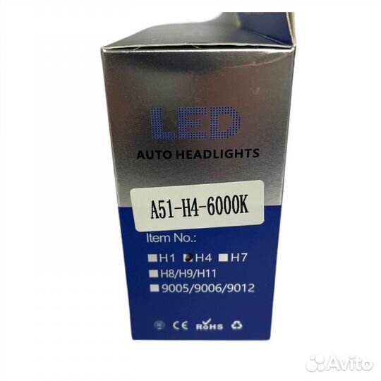 LED лампы H4 6000к 55W для Газель 1994-2002