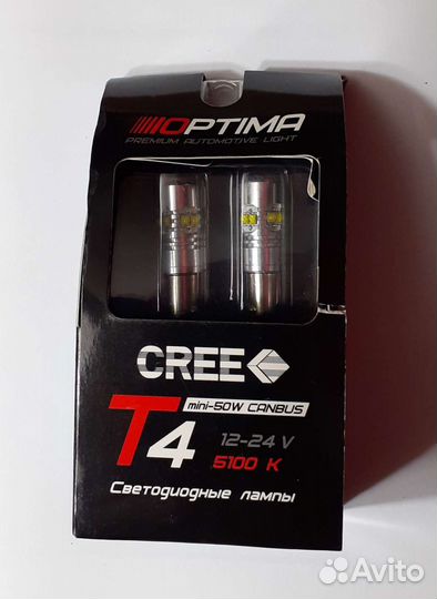 Светодиодные лампы т4w