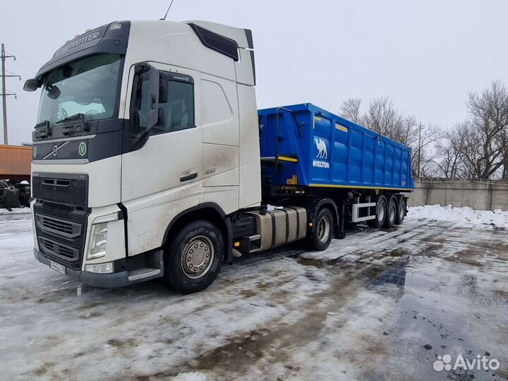 Услуги тонара Вольво