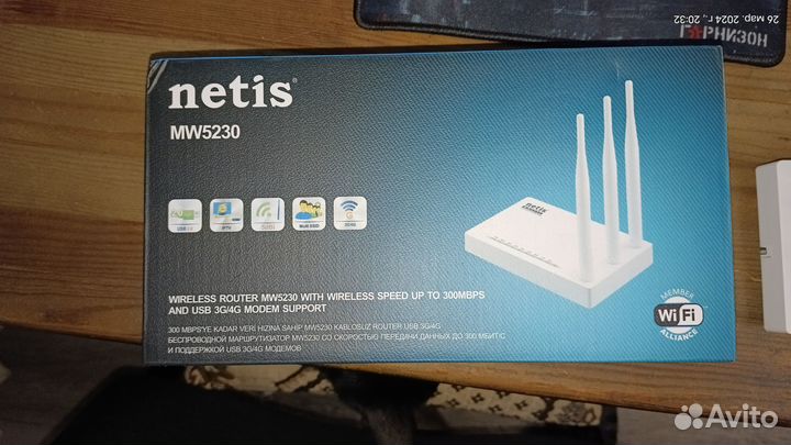 Netis mw5230