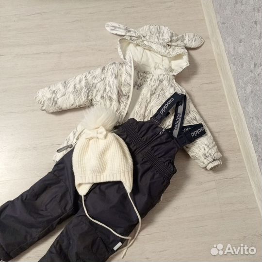 Зимний костюм крокид 92 98