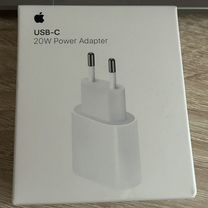 USB-C power adapter 20w Apple