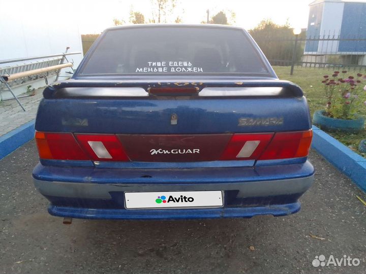 ВАЗ 2115 Samara 1.6 МТ, 2007, битый, 320 000 км