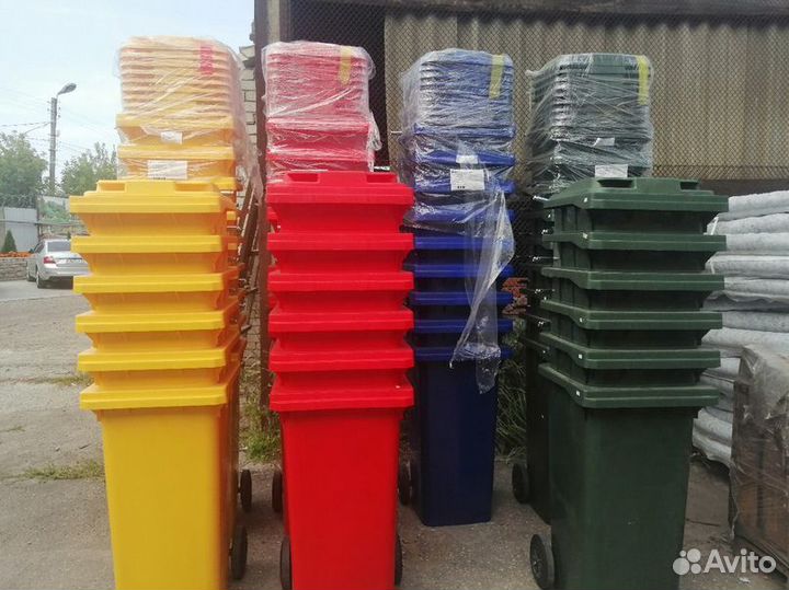 Мусорный Контейнер 240л синий зеленый красный желт