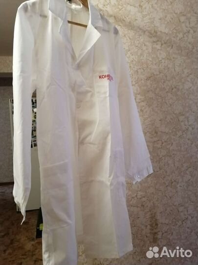 Медицинский халат мужской