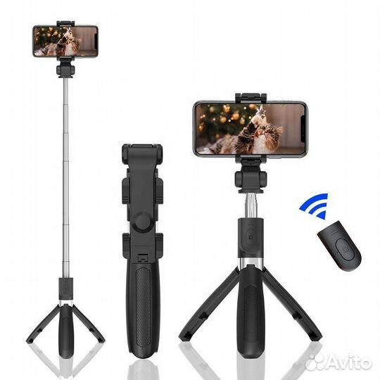 Монопод bluetoth selfie stick L01s