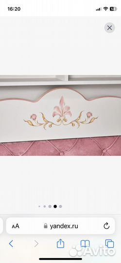 Комплект мебели для девочки