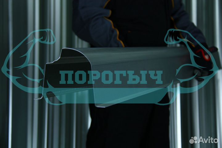 Ремотный порог Toyota bB 2 левый