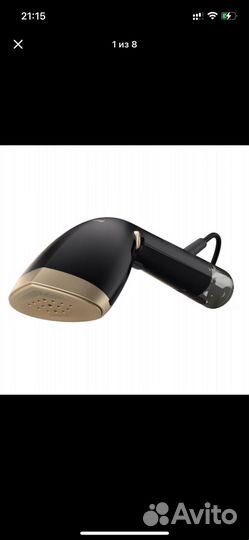 Ручной отпариватель Philips STH7060/80