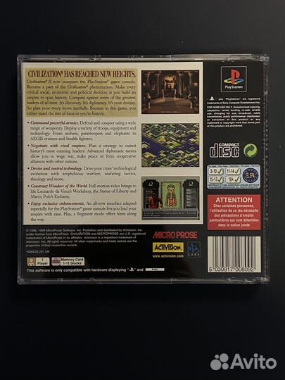 Civilization 2 ps1