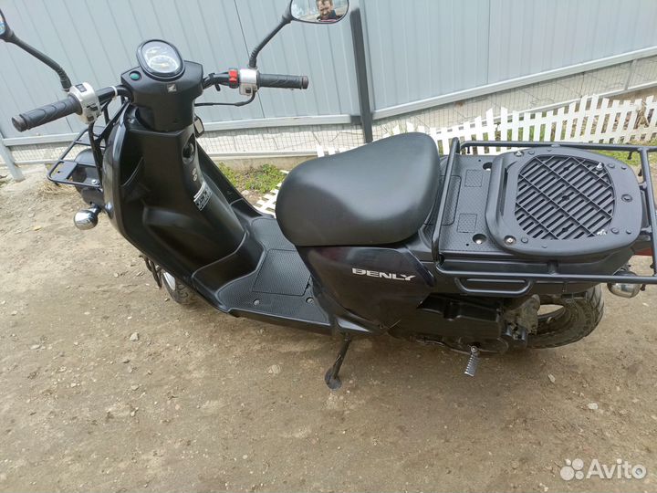 Honda benly