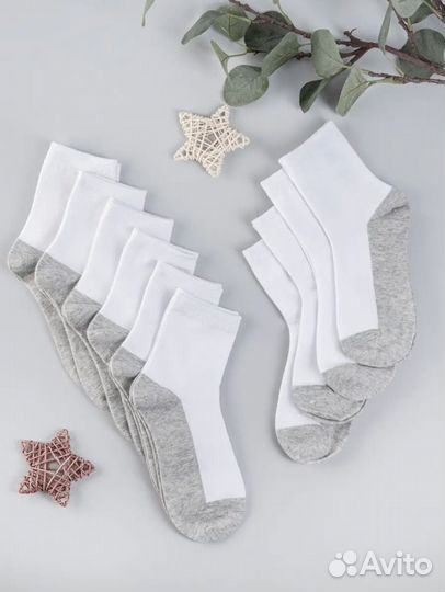 Носки детские