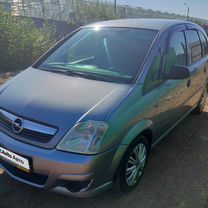 Opel Meriva 1.4 MT, 2008, 245 000 км, с пробегом, цена 449 000 руб.