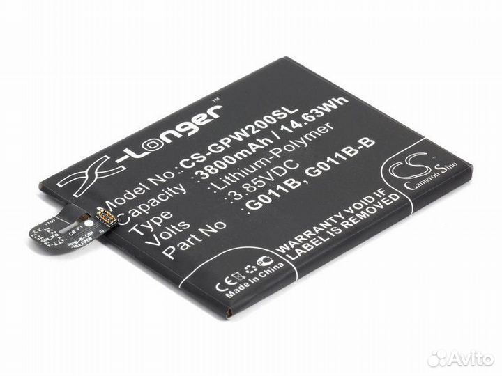 Аккумулятор CS-GPW200SL для Google Pixel 2 XL (G01