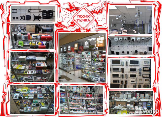 Пульт для samsung BN59-00865A