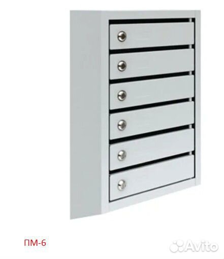 Почтовые ящики в подъезд