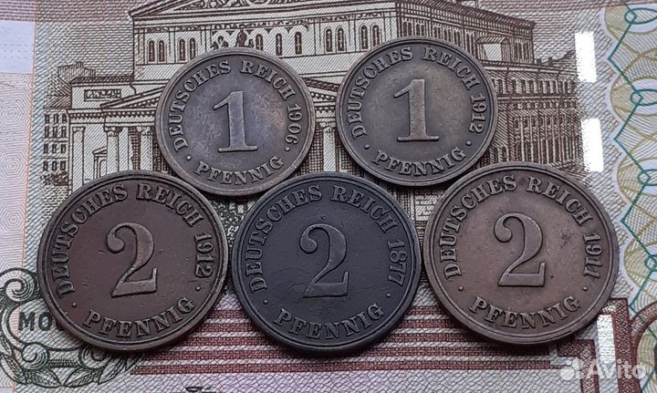 Монеты 5 штук - 1 и 2 пфенинга оригинал