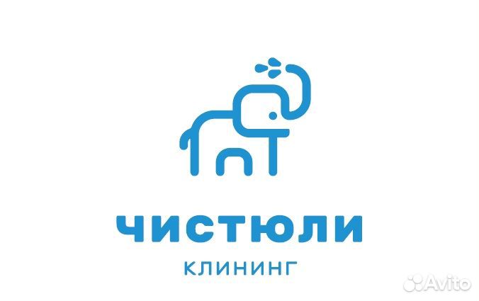 Горничная (г. Сочи с проживанием)