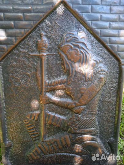 Чеканка большая медная ручная работа