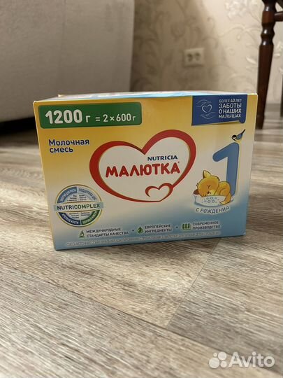 Смесь малютка 1