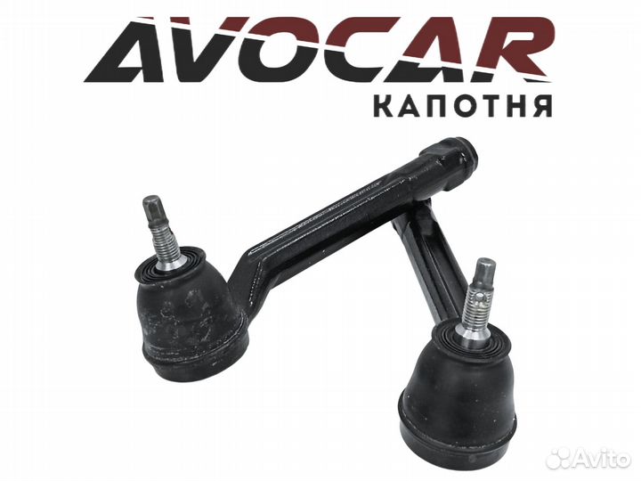 Наконечники рулевые левый+правый 2 шт. Kia K5