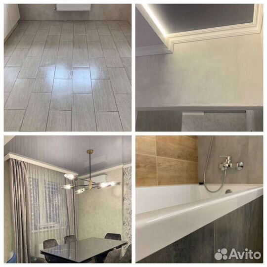 Ремонт квартир в Краснодаре