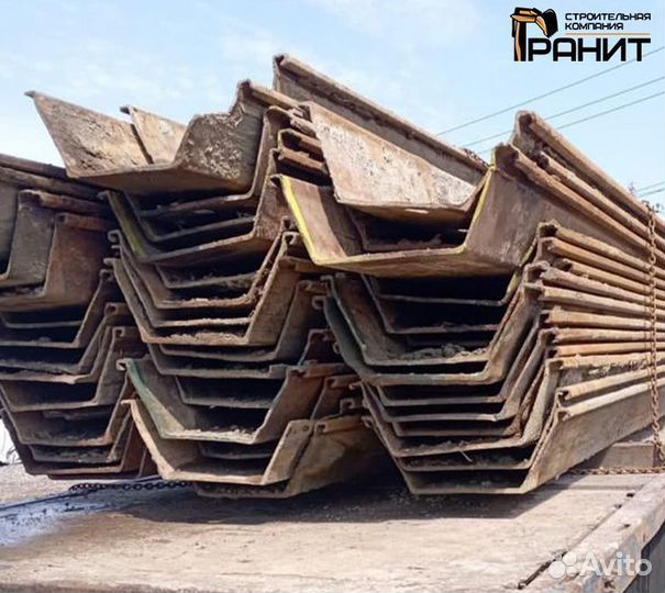 Шпунт Ларсена VL-606A Б/у