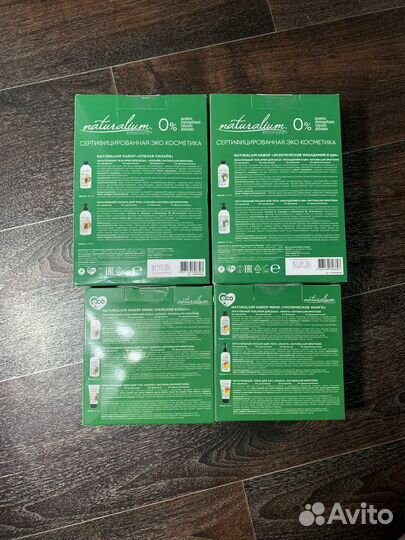 Подарочный набор для женщин