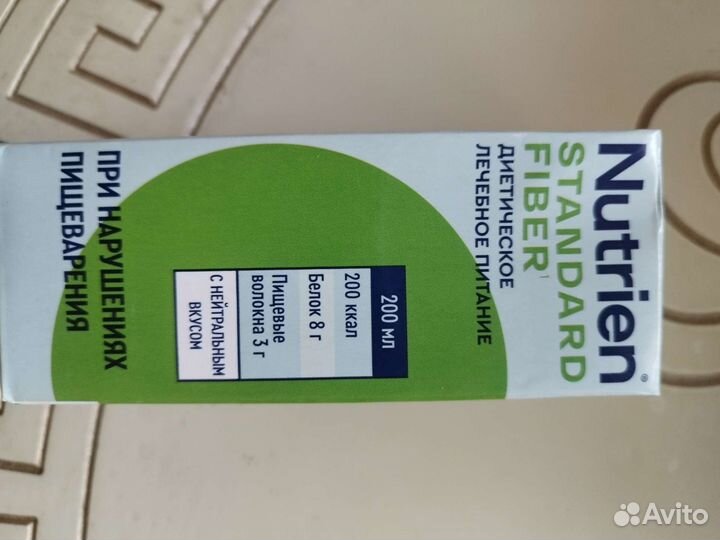 Питание для лежачих больных