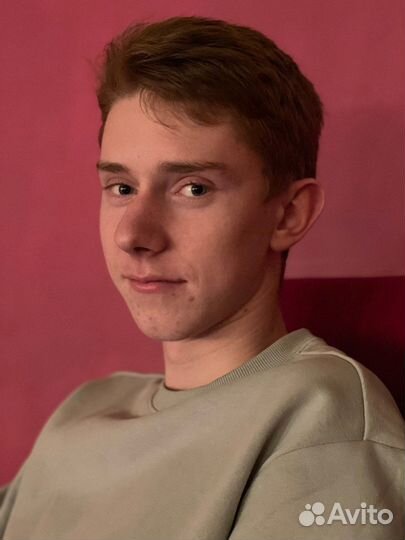 Репетитор по информатике егэ