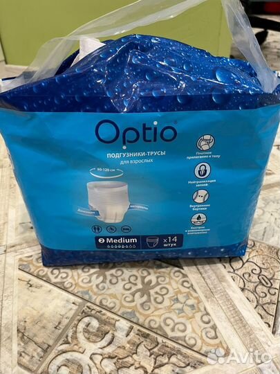 Подгузники трусы для взрослых optio