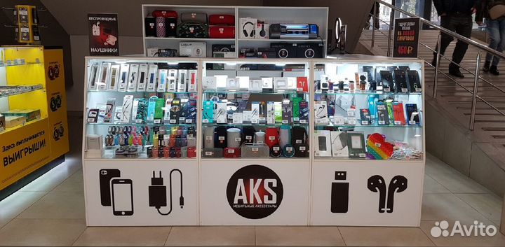 Адаптер Lightning/выход 3,5 мм для наушников