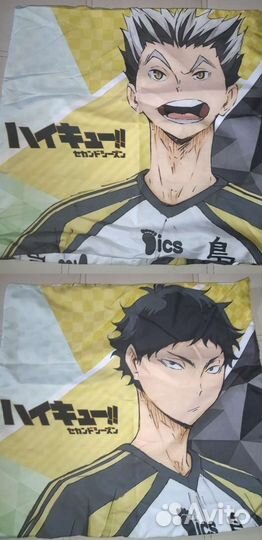 Наволочки аниме Волейбол/Титаны/мга/Годжо/Леви