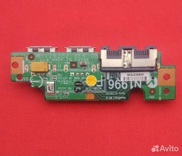 Плата USB/LAN для ноутбука MSI VR610, EX600 (MS-16