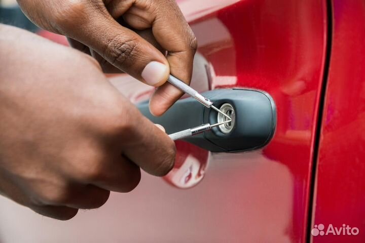 Вскрытие автомобиля, прикур