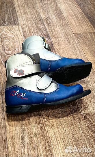 Лыжные ботинки