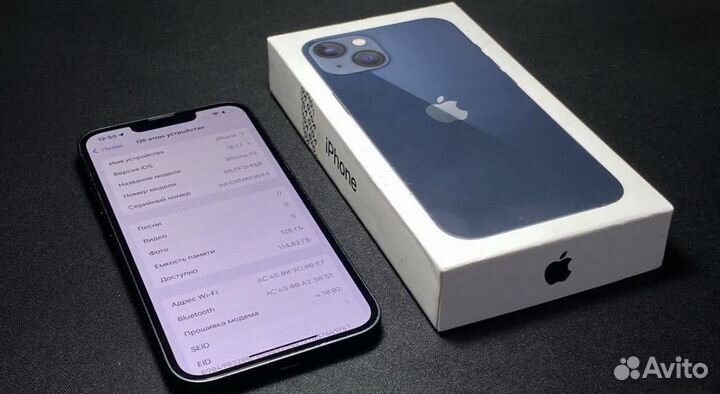 iPhone 13, 128 ГБ