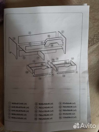 Детская кровать от 3 лет