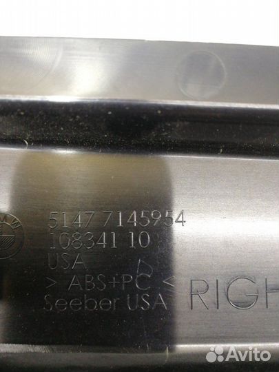 Накладка багажника правая Bmw X5 E70 N52B30 2009