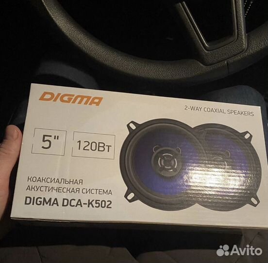 Автомобильные колонки Digma 13 см новые