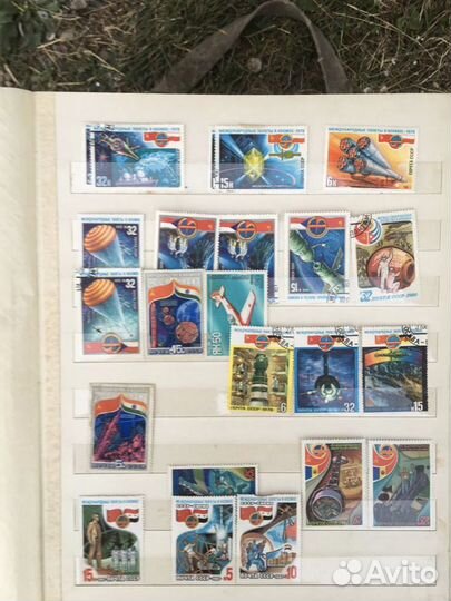 Альбом марок СССР