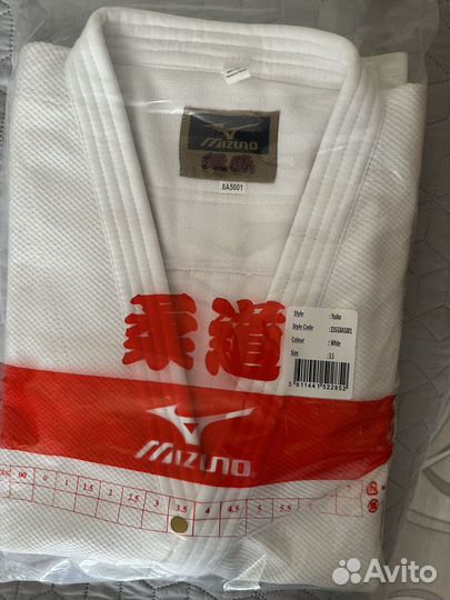Кимоно для дзюдо mizuno