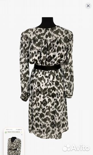 Sharliz платье шифоновое 52-54-56 р